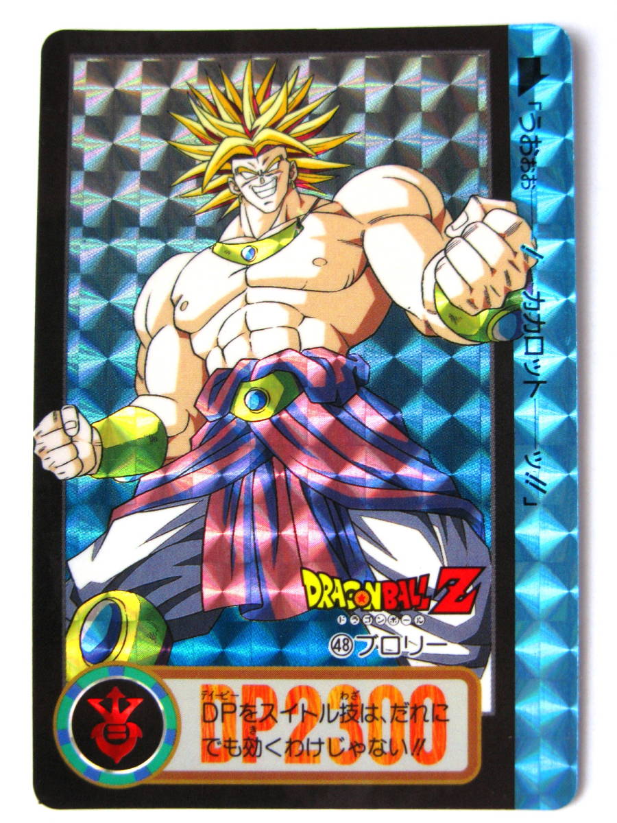レアキラカード Vintage 1994 ドラゴンボールZ カードダス 47枚 レ