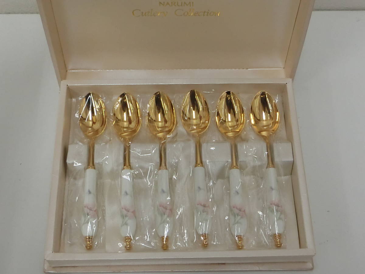 ナルミ(NARUMI)⁄ミラノ (Milano) －ナルミ公式オンラインショップ(並び