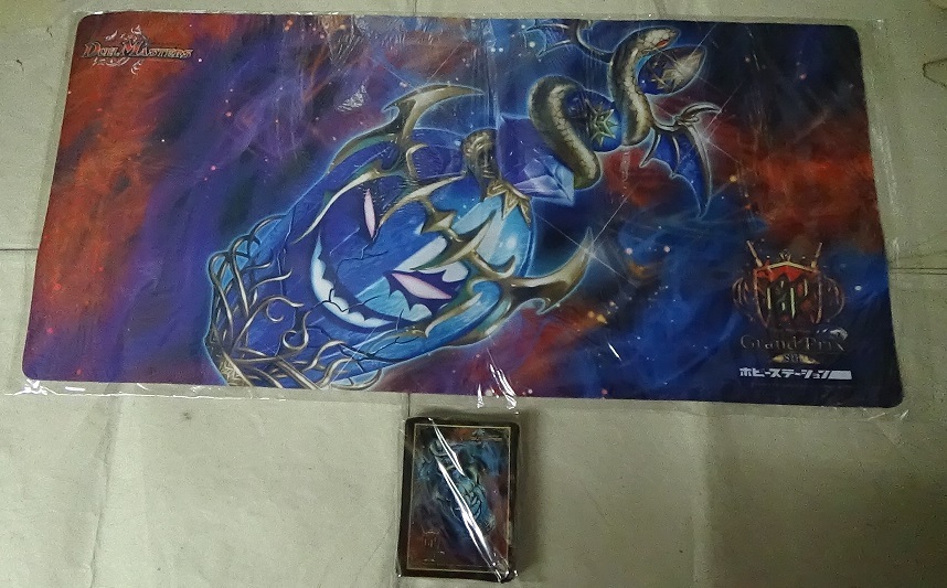 プレステージcs プレイマット パーフェクトギャラクシー