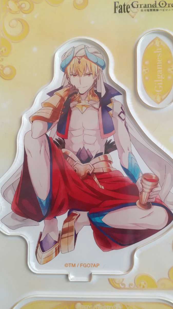 FGO Fate/Grand Order 絶対魔獣戦線バビロニア◇ ギルガメッシュ