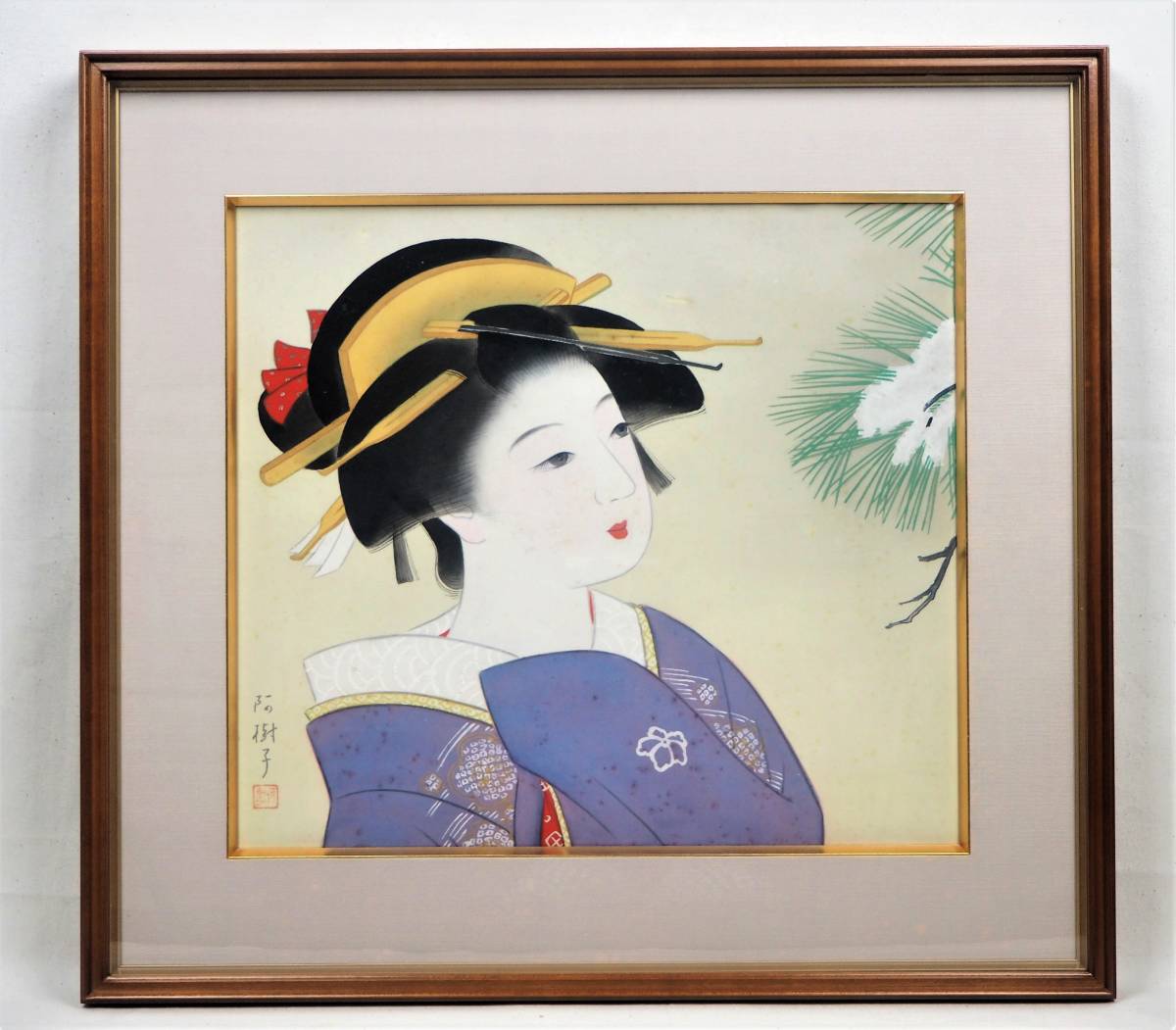 上村松園 舞子 芸者 着物美人・肉筆水彩・大型額装・日本画・ us46r
