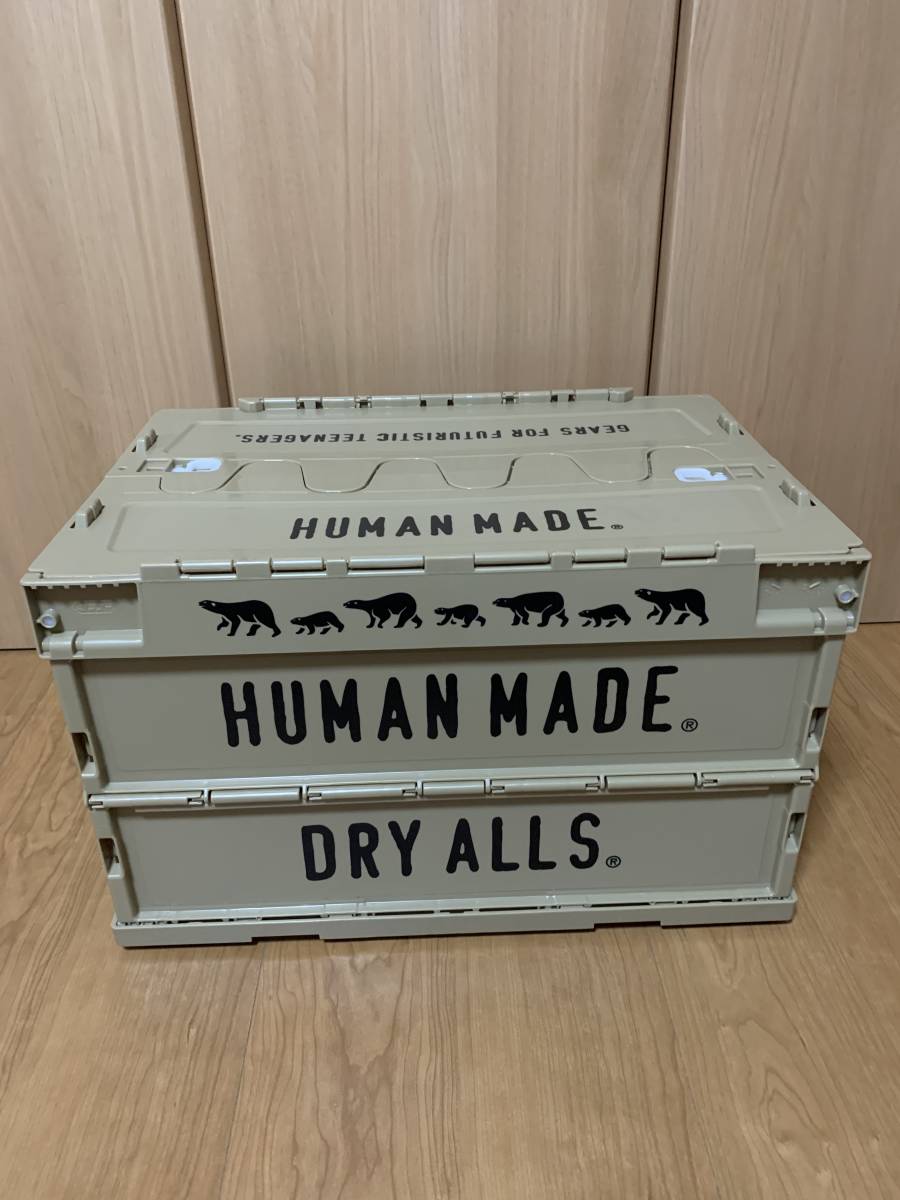 HUMAN MADE CONTAINER 50L PURPLE ヒューマンメイド