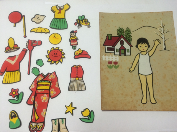 中古】超レア昭和ロンパールームお天気坊や みどりちゃんの落札情報