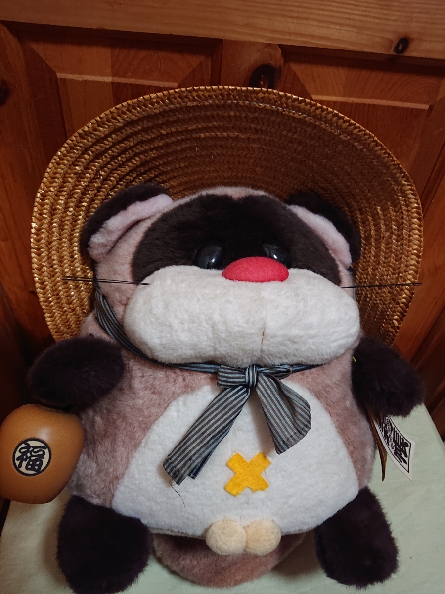 日本製 福狸とっくりたん たぬき Heart&Heart 中嶋製作所 箱付き 日本