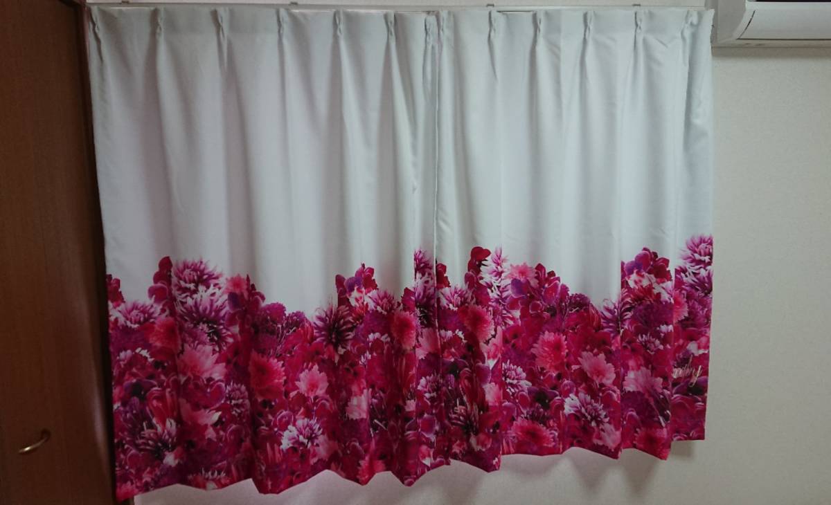 Rady Houseline 遮光カーテン 135サイズ リゾートフラワーカーテン