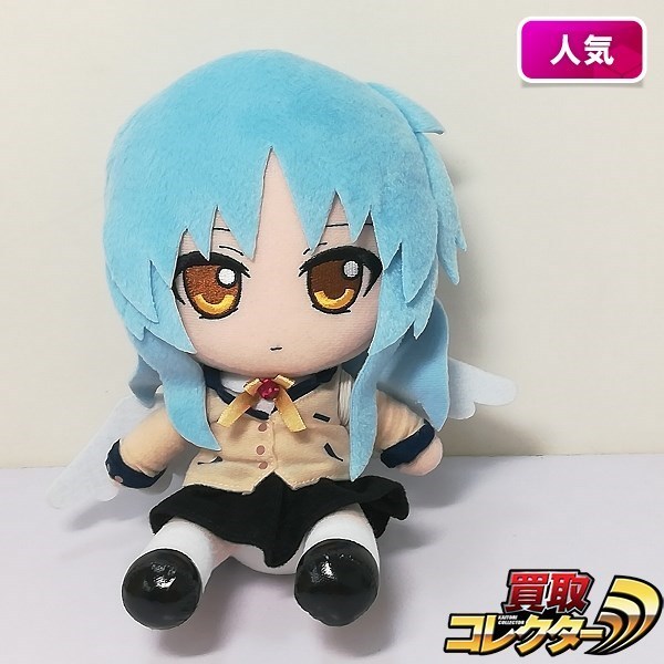 mF492a [人気] Gift Angel Beats! ぬいぐるみ 天使 / 全高約20cm 立華