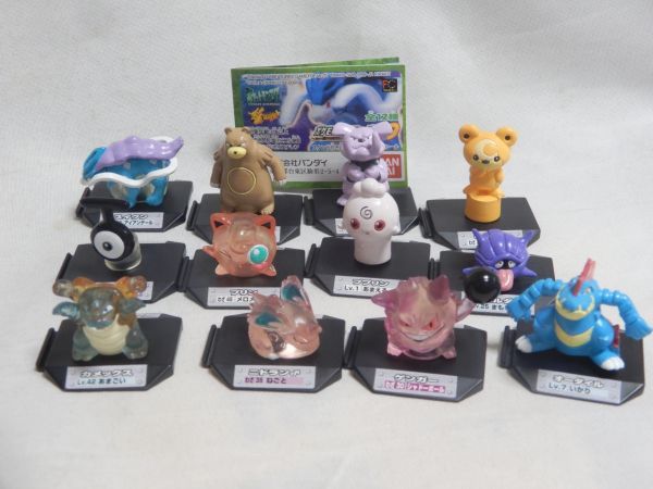 ポケットモンスター ポケモンバトルミュージアム12 全12種セット