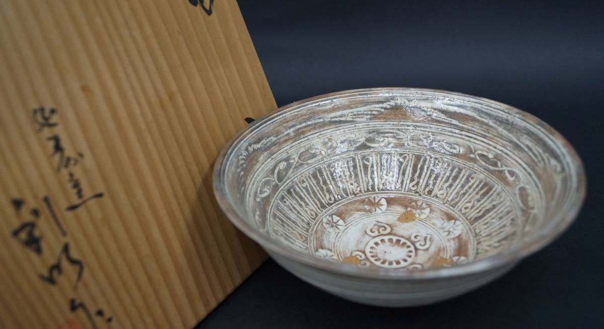 古萬古 赤絵 在印 落雁 鉢 菓子器 茶道具 旧家蔵出 古萬古 赤絵 在印