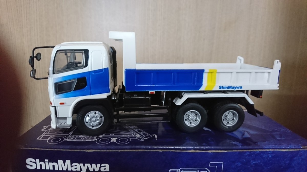 新明和 10トンダンプ DRS11-02SB 1：43 10tRear DUMPの落札情報詳細