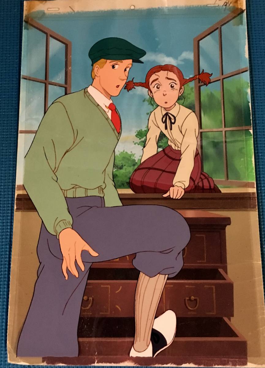 ☆セル画『私のあしながおじさん』背景付き (日本アニメーション