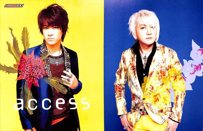 access アクセス 切り抜き 238P ☆貴重！ほぼページ欠けなし！浅倉大介