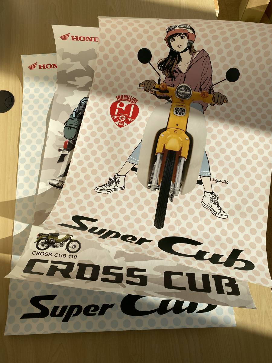 新品】HONDA ホンダ スーパーカブ クロスカブ 60周年 江口寿史