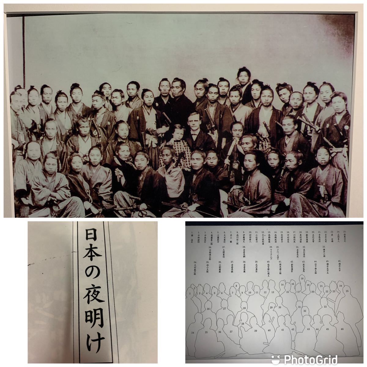 真筆】◇『勝海舟』絹本墨書 二行書 掛軸◇検）高杉晋作 坂本龍馬 西郷隆盛