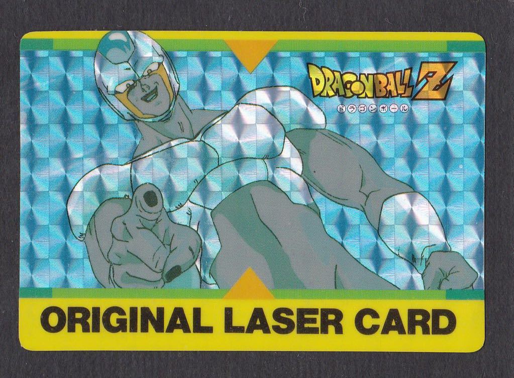 メ*ロ様 ドラゴンボールZ ORIGINAL LASER CARD 稀少】ドラゴンボールZ