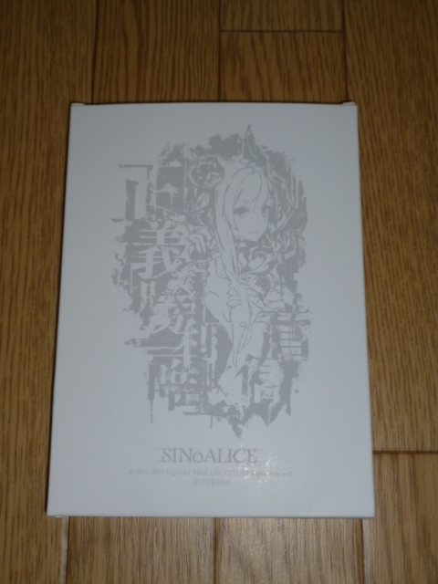 新品】SINoALICE(シノアリス)第2回人気投票1位記念『スノウホワイト