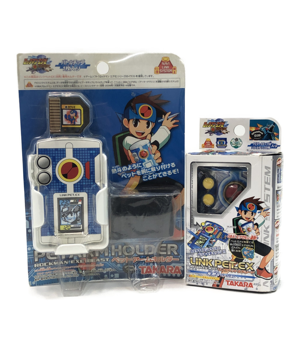 アームシリーズ ロックマンエグゼ バトルチップ 4枚 4枚セット