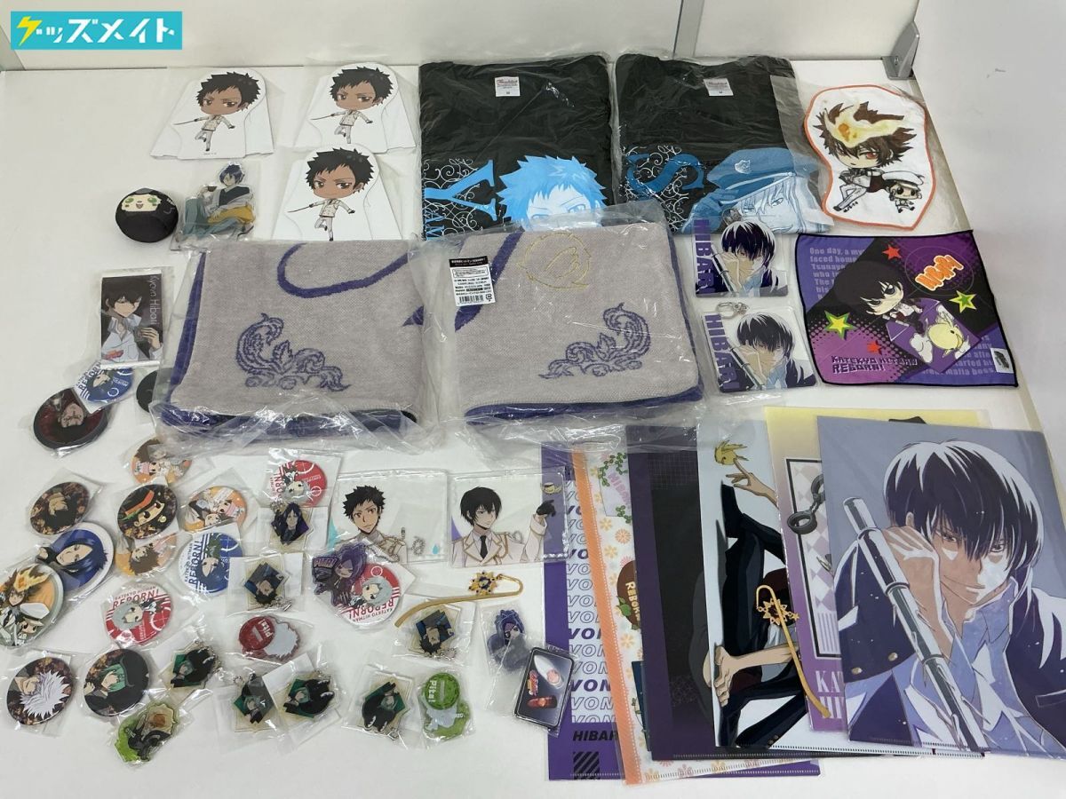 新品】ジャンプフェスタ 家庭教師ヒットマン REBORN! リボーン アート