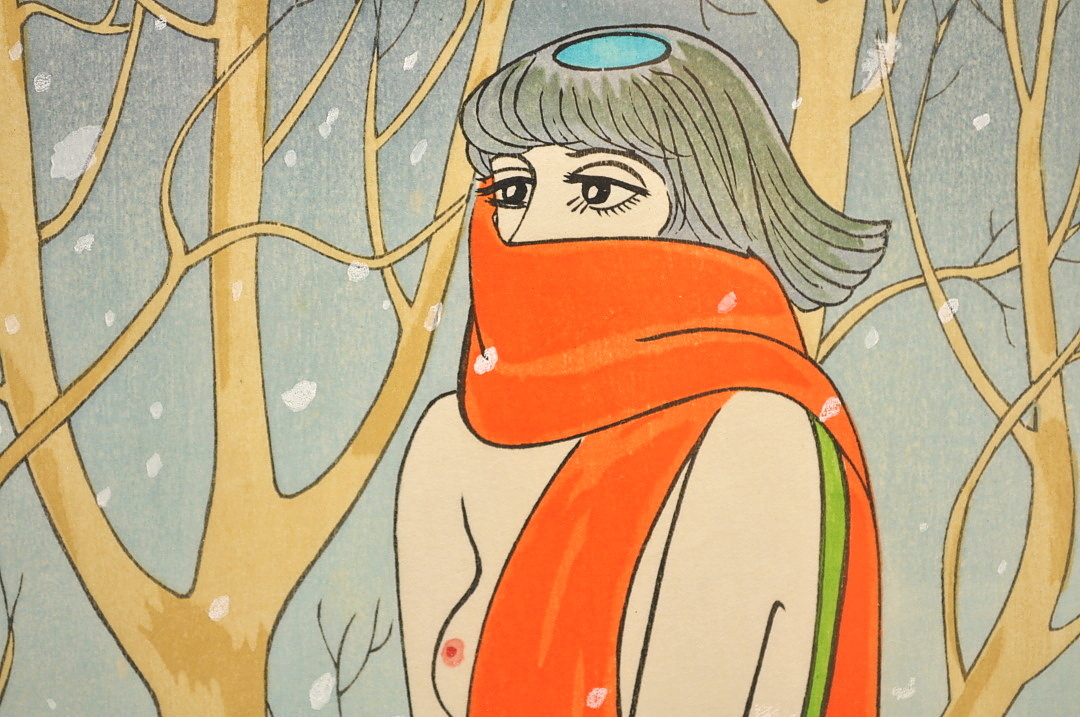 小島功 カッパ 木版画【水ぬるむ】かっぱCM 黄桜 小島功 カッパ 木版画