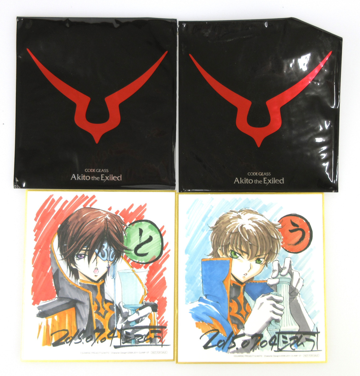 中古】【中古品】 コードギアス亡国のアキト 第4章 入場特典色紙