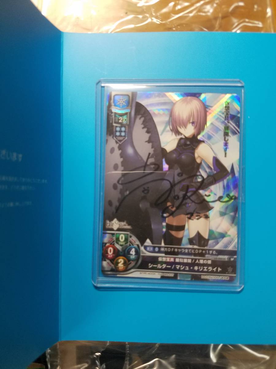 新品】リセ Lycee OVERTURE FGO フェイトグランドオーダー マシュ