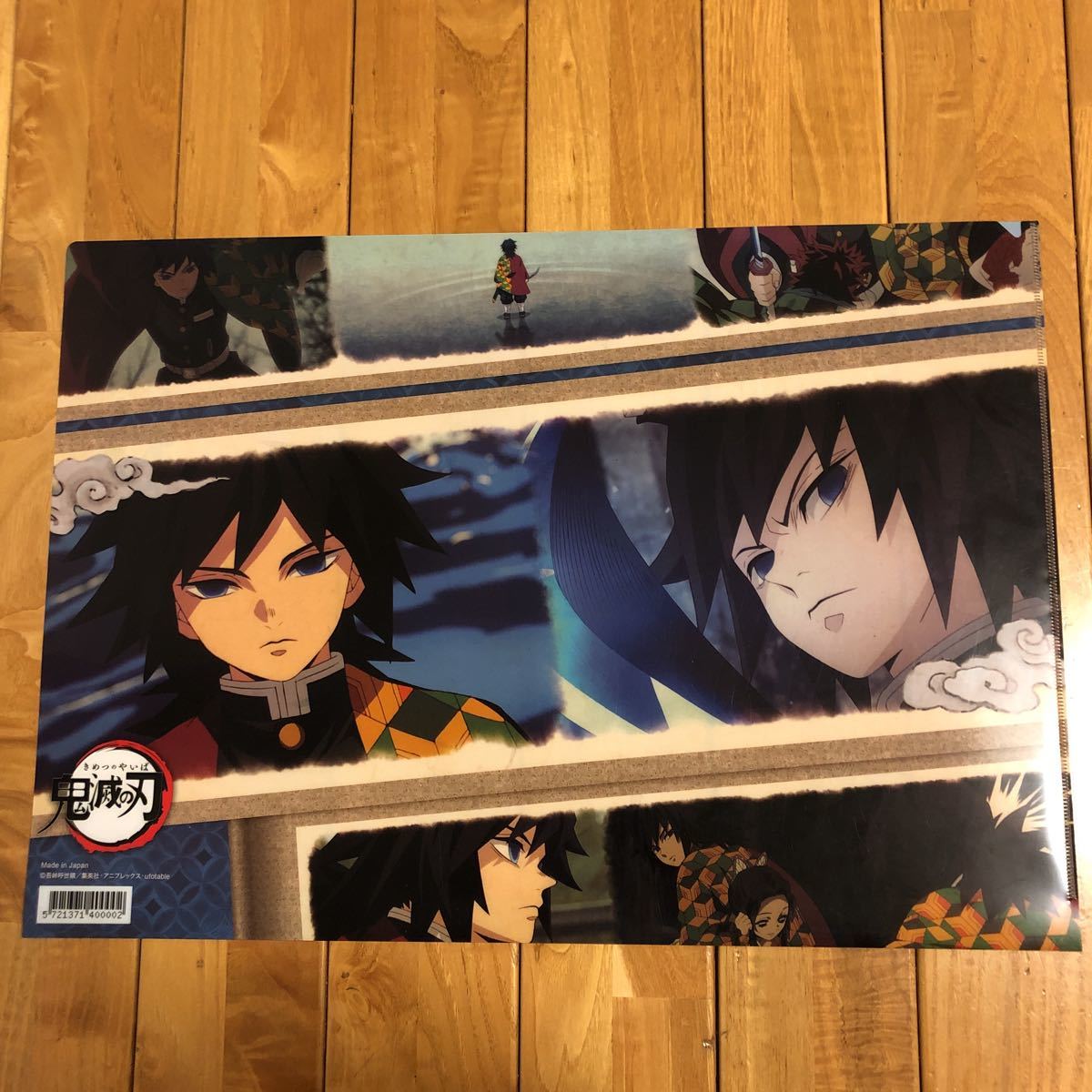 鬼滅の刃 キメツ学園 コースターセット 冨岡義勇 9枚 鬼滅の刃 - 冨岡