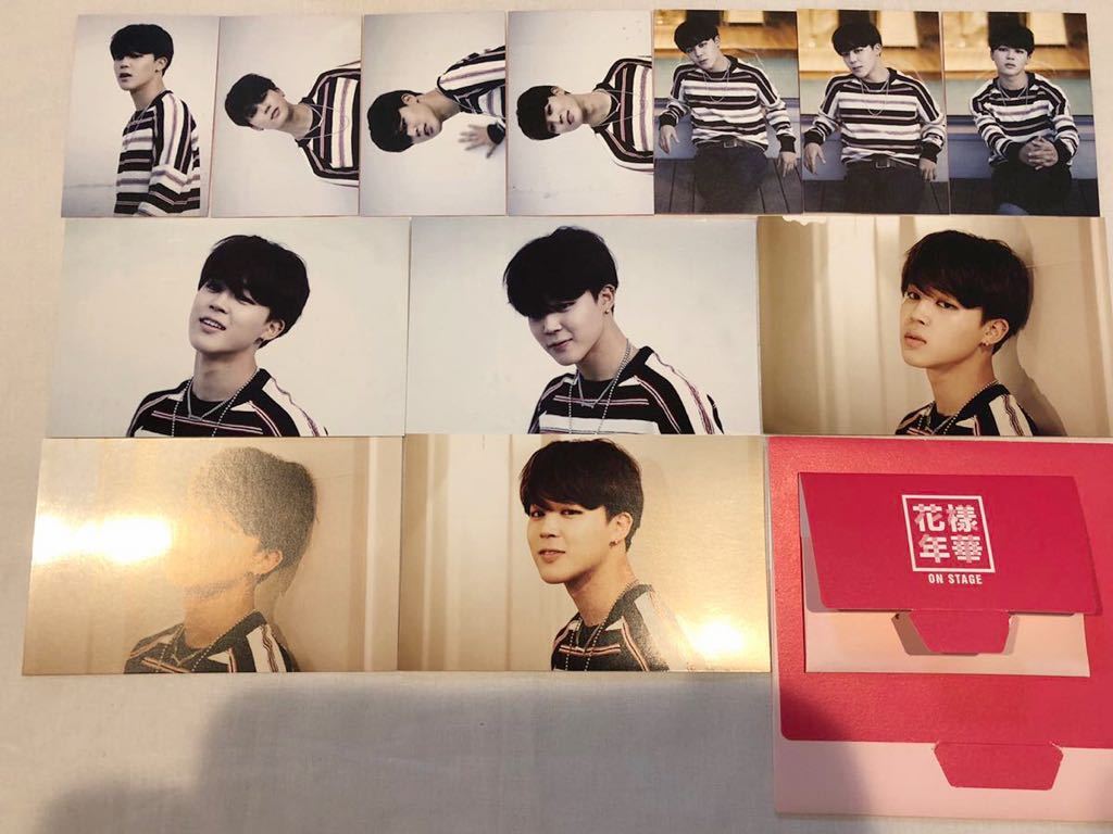 BTS 花様年華 オンステージ エピログ ミニフォト テヒョン トレカ