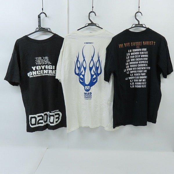 マッドカプセルマーケッツ限定TシャツDESTROYER 迷彩柄 Tシャツ S