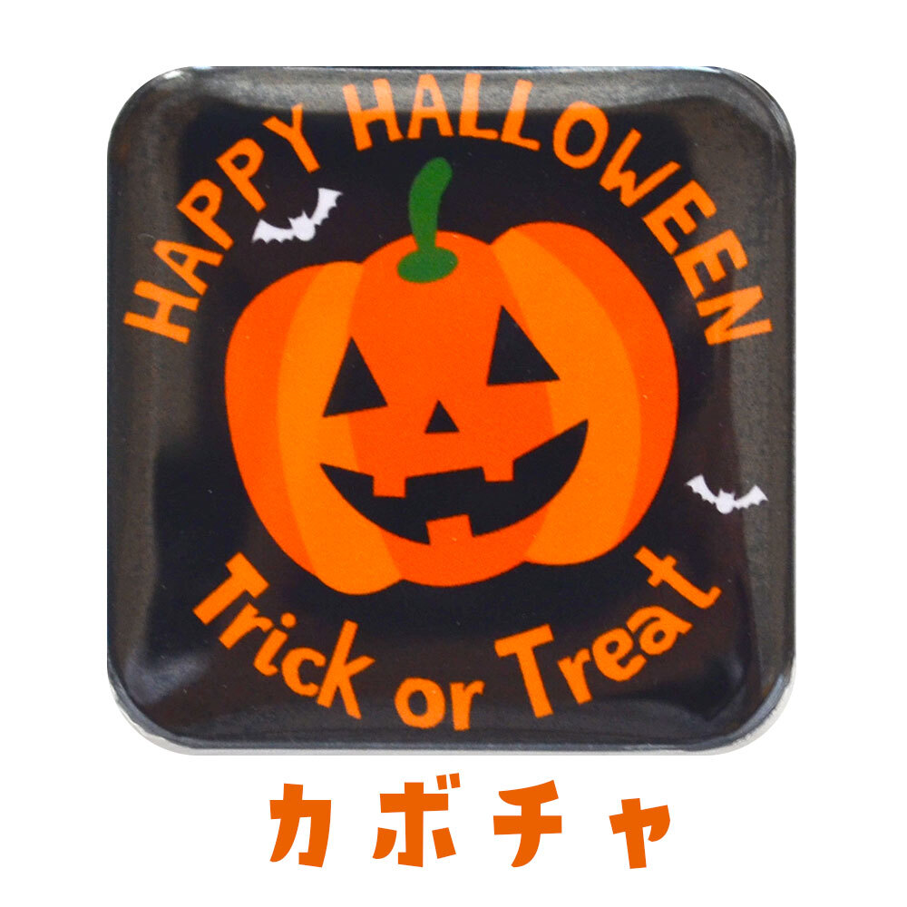 ハロウィン バッジ 正方形型 37ミリ角 缶バッチ 缶バッジ 仮装