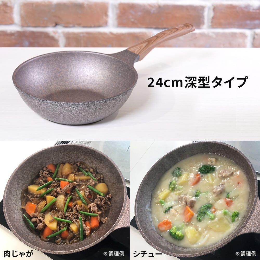 ムテキバリアフライパン 特別セット 通販 - ディノス