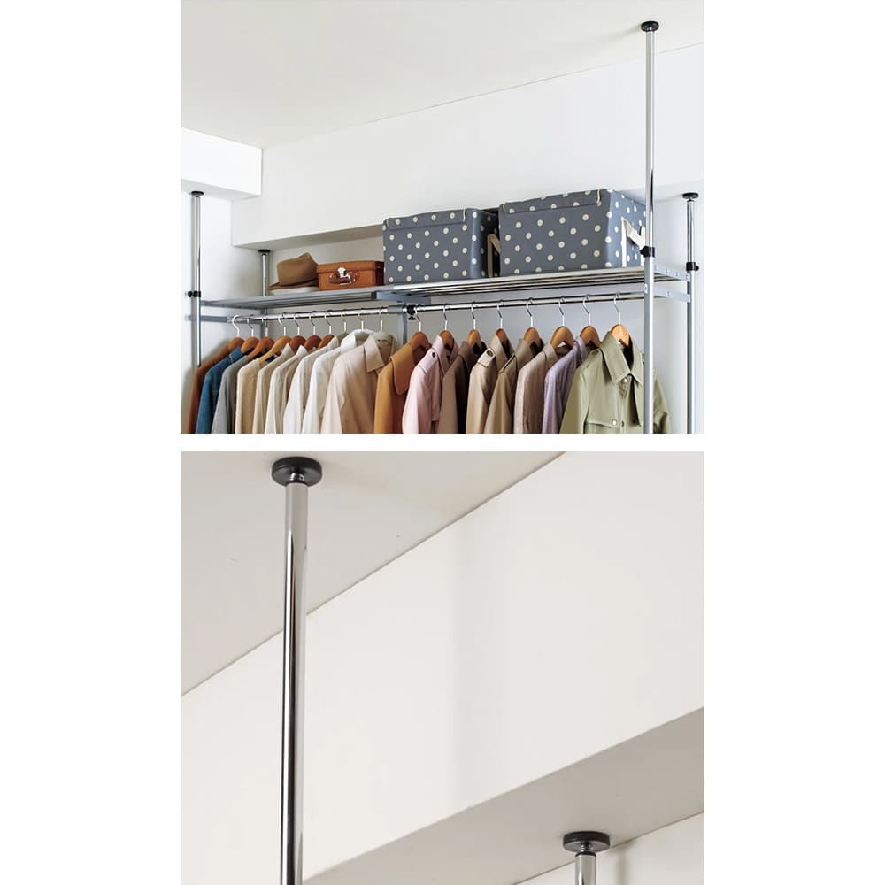 ウォークイン突っ張りハンガー 幅111cm～200cm・ハイタイプ（高さ218cm