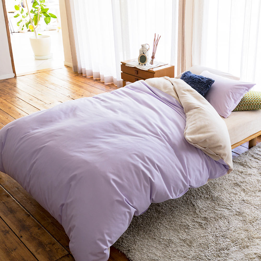 nishikawa ふわっとやわらか天然由来のあたたかさ 吸湿発熱掛け布団