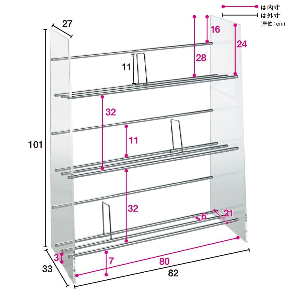 Lumiere/ルミエル クリアブックシェルフ 幅82cm 通販 - ディノス