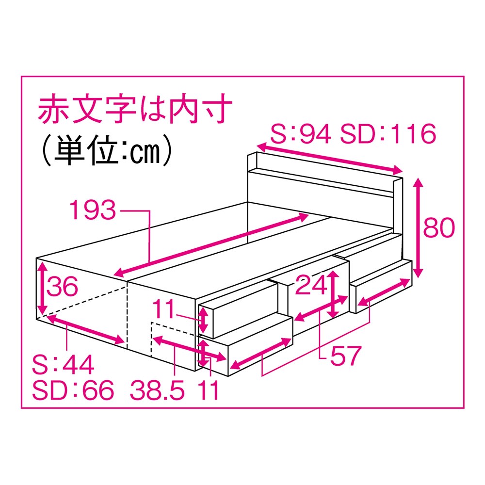 美草畳収納付きベッド 棚あり 通販 - ディノス