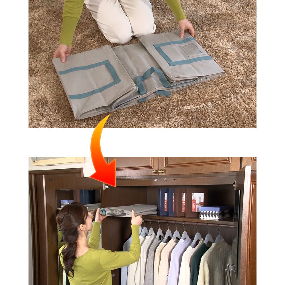 圧縮ボックス スピードキューブDX 4個セット 通販 - ディノス