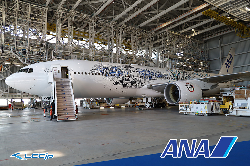 ANA、特別デザイン機「鬼滅の刃 じぇっと -参-」公開！約34mの大型