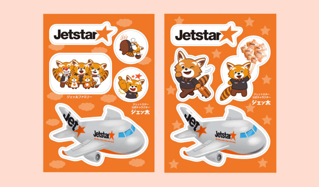 ジェットスター・ジャパン、「朝ナリタ キャンペーン」成田早朝便利用