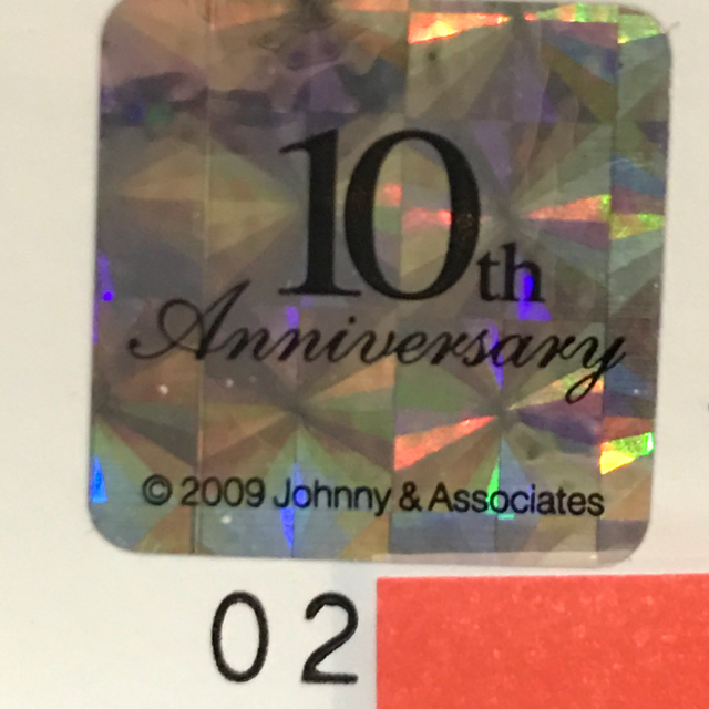 嵐 - 嵐 10周年記念 直筆サイン色紙の通販 by チピゆう's shop｜アラシ