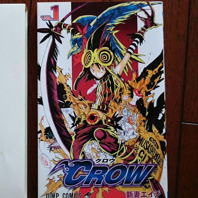 少年ジャンプ当選 非売品☆バクマン クロウ☆新妻エイジの通販 by