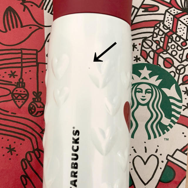 Starbucks Coffee - スタバ タンブラー バレンタイン2015の通販 by