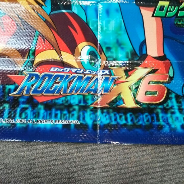 ロックマンエグゼ レジャーシートの通販 by mikan＆tom｜ラクマ