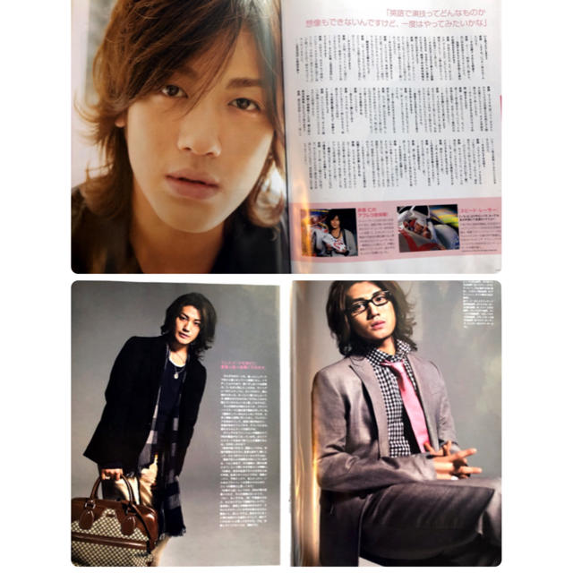 KAT-TUN ☆ 赤西仁 クン ☆ 切り抜きファイルsetの通販 by (^^)v｜ラクマ