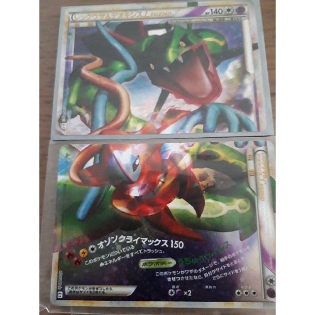 レックウザ&デオキシス LEGEND.ポケモンカードゲームの通販 by 子供服