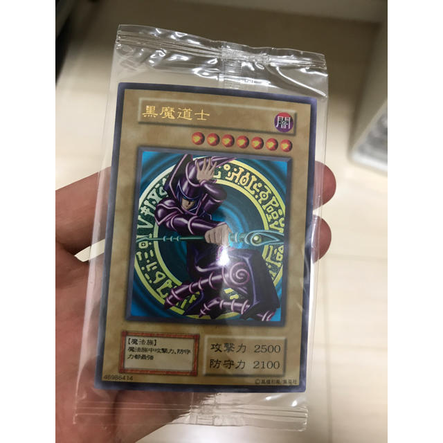 遊戯王 - 遊戯王 スターター 2018 秘蔵レア 未開封 専用の通販 by