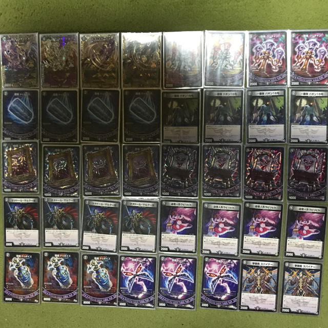 デュエルマスターズ - 公認優勝 黒単デスザークの通販 by daina's shop