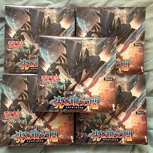 ポケモン - 光を喰らう闇 ポケモンカード ポケカ 5Box 5箱まとめ売り