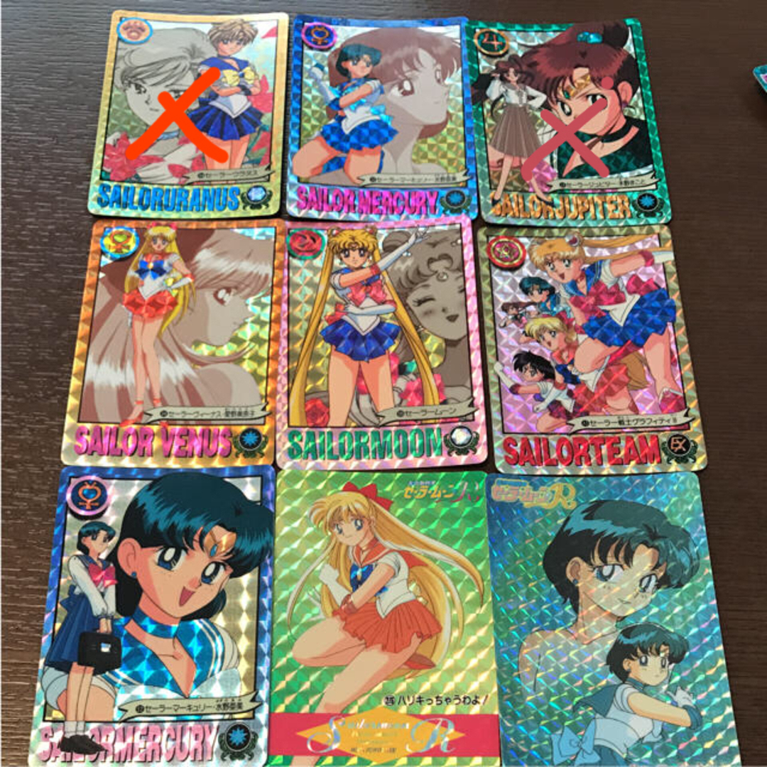 セーラームーン - セーラームーン カード 当時物 キラカードの通販 by