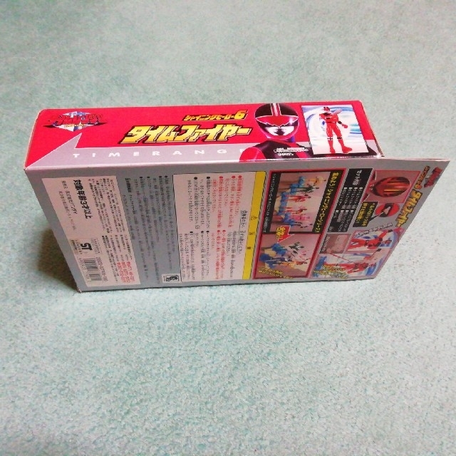 BANDAI - 未来戦隊タイムレンジャー シャイニングヒーロー6 タイム