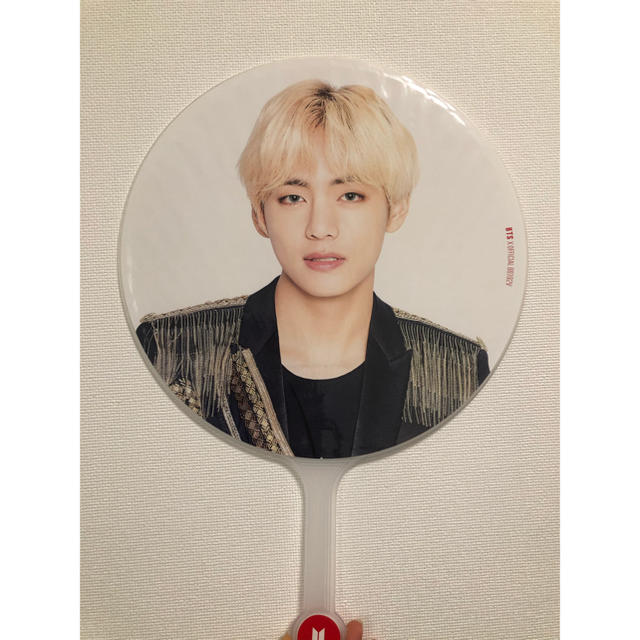 防弾少年団(BTS) - キムテヒョン 日本限定 公式 団扇 sysの通販 by も