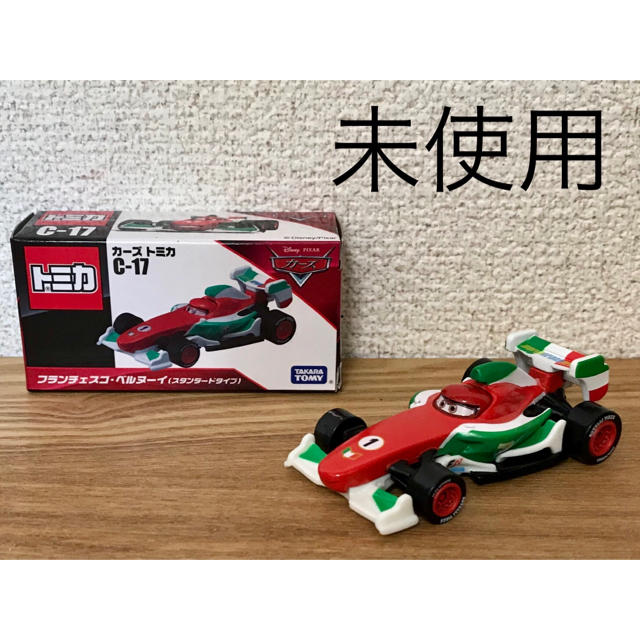 Takara Tomy - 激レア カーズ トミカ c17の通販 by 体調不良におやすみ