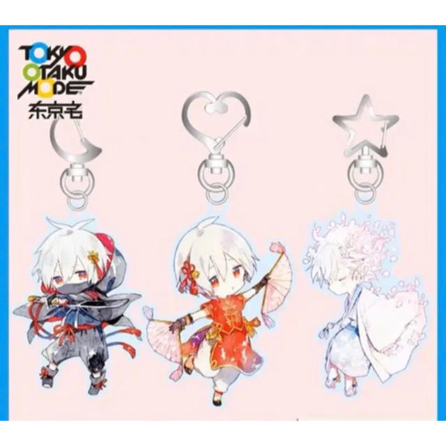 まふまふ 中国限定 アクキーの通販 by あみゅ's shop｜ラクマ